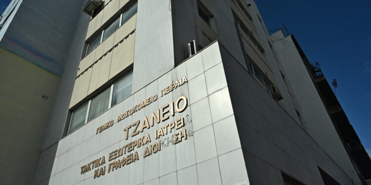 Πέθανε η γυναίκα που νοσηλευόταν στο Τζάνειο