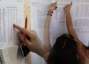 Βάσεις 2025: Εκτίναξη σε Αρχιτεκτονικές και Ναυτιλιακά – «Χάνονται» οι Στρατιωτικές Σχολές