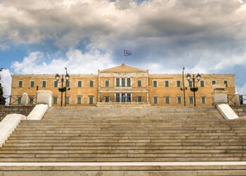 Συναγερμός στη Βουλή: Εντοπίστηκε ύποπτος φάκελος
