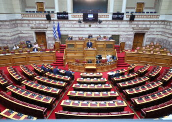 Βουλή: Ψηφίστηκε ο Τελωνειακός Κώδικας και η ρύθμιση για τις μηδενικές χρεώσεις για τις συναλλαγές στα ΑΤΜ