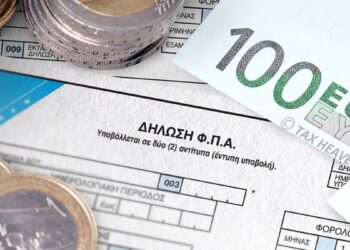 Κομισιόν: Καλεί την Ελλάδα να ευθυγραμμιστεί με ευρωπαϊκή οδηγία για τον ΦΠΑ