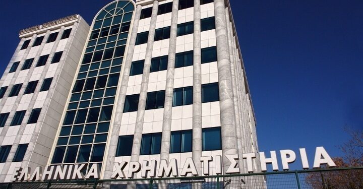 Το Euronext ζητά να αγοράσει το Χρηματιστήριο της Αθήνας – Ποιες χώρες κρύβονται πίσω από την πρόταση μαμούθ