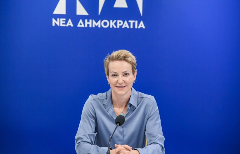 Αρχείο-εικόνας-WhatsApp-2025-07-10-στις-17.30.45_34eec82d