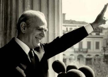 Το όραμα της νέας θεσμικής πραγματικότητας