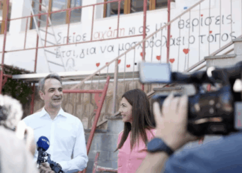 Μητσοτάκης από Σκιάθο: Δέσμευσή μας το πρόγραμμα «Μαριέττα Γιαννάκου» να συνεχίζεται κάθε χρόνο
