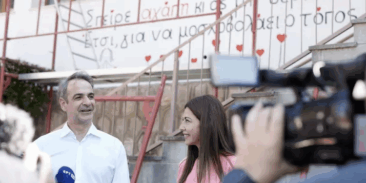 Μητσοτάκης από Σκιάθο: Δέσμευσή μας το πρόγραμμα «Μαριέττα Γιαννάκου» να συνεχίζεται κάθε χρόνο