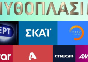 Τηλεοπτική Καταιγίδα 2025-2026: Οι σειρές που θα μας καθηλώσουν!