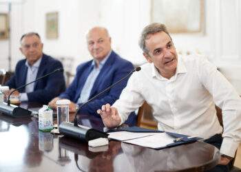 Κυριάκος Μητσοτάκης: Συμμετείχε σε τηλεδιάσκεψη με τον Δήμαρχο Αμοργού και τον Επαγγελματικό Αλιευτικό Σύλλογο του νησιού