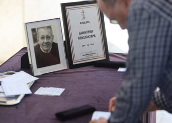 Δημήτρης Κωνσταντάρας: Σήμερα στο Πρώτο Νεκροταφείο η κηδεία του δημοσιογράφου