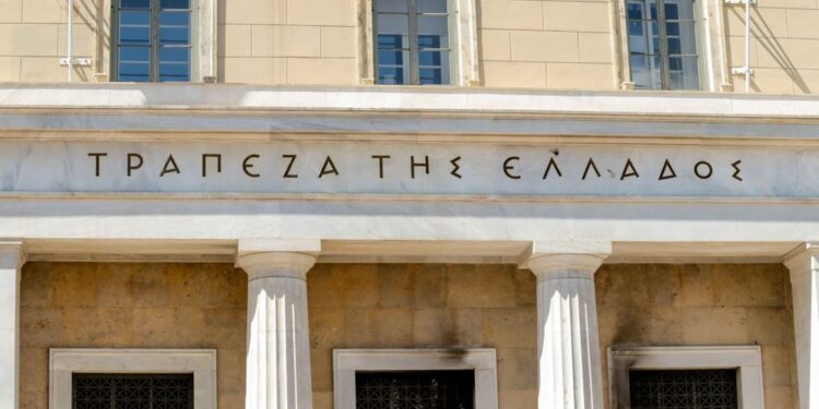 ΤτΕ: Πλεόνασμα 1,86 δισ. σε ταμειακή βάση στο 7μηνο 2025
