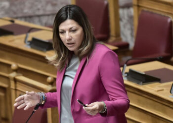 Σ. Ζαχαράκη: “Μεταρρυθμίζουμε την παιδεία για να γίνει το ισχυρό εθνικό μας «νόμισμα»”