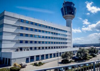 Απεργία ΑΔΕΔΥ -Ένωση Ελεγκτών Εναέριας Κυκλοφορίας Ελλάδας: Τετράωρη στάση εργασίας από τις 09:30 έως τις 13:30 – Ποιες πτήσεις θα εξυπηρετηθούν