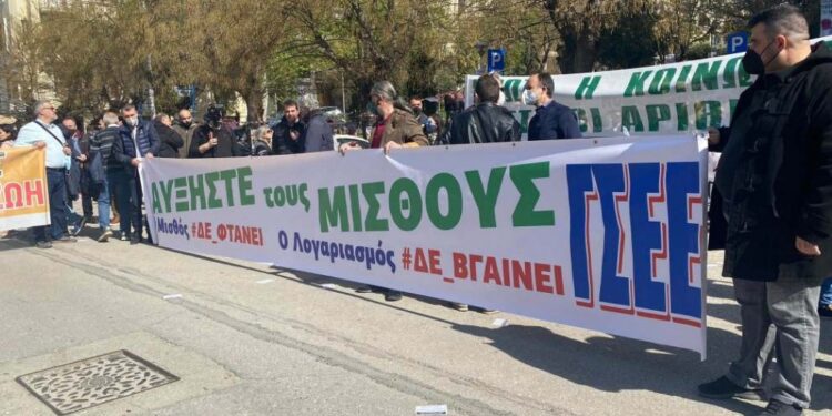 AΔEΔY: 24ωρη απεργία την Πέμπτη 28 Αυγούστου και συγκέντρωση στο Σύνταγμα