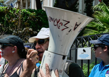 Απεργία 28 Αυγούστου: Ποιοι συμμετέχουν στην κινητοποίηση της ΑΔΕΔΥ – Τα αιτήματα
