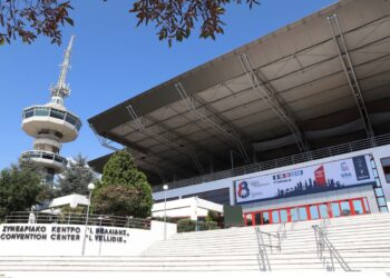Παρατηρητήριο εξουσίας: Το στοίχημα του δημογραφικού στην 89η ΔΕΘ
