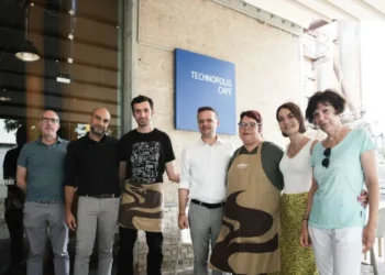 Πρόσληψη ατόμων με αναπηρία στην Τεχνόπολη – Χ. Δούκας: «Η αναπηρία δεν είναι αδυναμία»