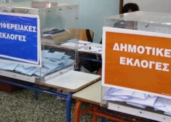 Εν Οίκω… Εν Δήμω: Αποκαλύψεις, παρασκήνιο και άγνωστες ιστορίες τοπικής αυτοδιοίκησης (02/08/25)