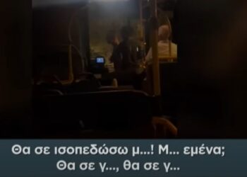 Άγριος καβγάς στη γραμμή 116 (Γλυφάδα – Βάρη – Κίτσι Κορωπίου) – Οργή επιβατών, γροθιές στον οδηγό
