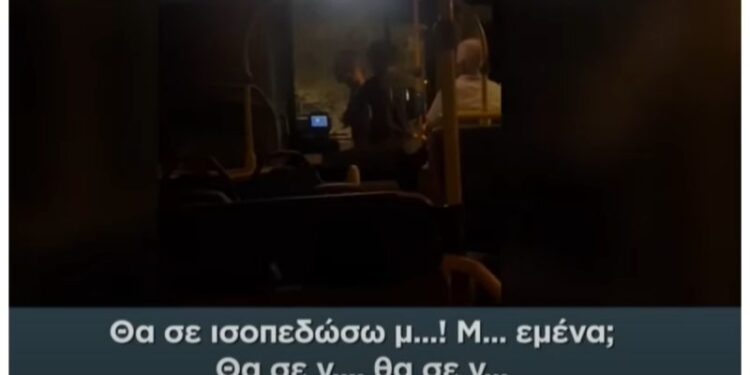 Άγριος καβγάς στη γραμμή 116 (Γλυφάδα – Βάρη – Κίτσι Κορωπίου) – Οργή επιβατών, γροθιές στον οδηγό