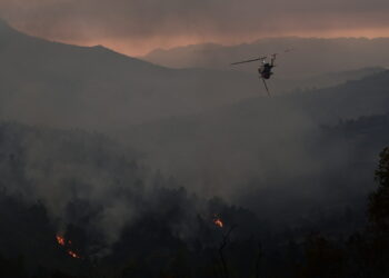 Χαλκιδική: Παρατείνεται η απαγόρευση κυκλοφορίας λόγω υψηλού κινδύνου πυρκαγιάς