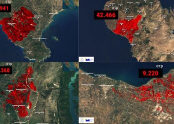 Πάνω από 100.000 στρέμματα καμμένη γη σε Χίο, Ζάκυνθο, Πρέβεζα και Κάτω Αχαΐα – Δορυφορικές εικόνες