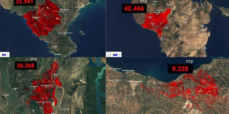 Πάνω από 100.000 στρέμματα καμμένη γη σε Χίο, Ζάκυνθο, Πρέβεζα και Κάτω Αχαΐα – Δορυφορικές εικόνες