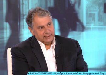 Κορκίδης: Μετατόπιση της κατανάλωσης από το εμπόριο στις υπηρεσίες
