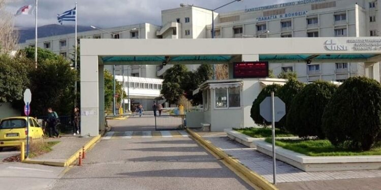 Σε επιφυλακή λόγω της φωτιάς το Νοσοκομείο Ρίου- Η ανάρτηση του Γεωργιάδη