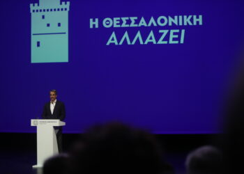 Μητσοτάκης: Στις αρχές του 2027 η Θεσσαλονίκη θα έχει αποκτήσει το πιο σύγχρονο παιδιατρικό νοσοκομείο