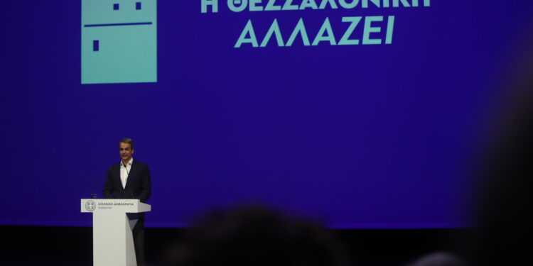 Μητσοτάκης: Στις αρχές του 2027 η Θεσσαλονίκη θα έχει αποκτήσει το πιο σύγχρονο παιδιατρικό νοσοκομείο