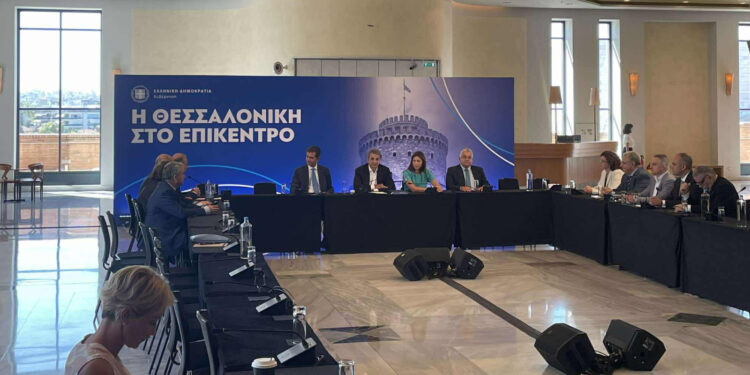 Θεσσαλονίκη: Μνημόνιο συνεργασίας για τη λειτουργία Έδρας Σπουδών «Μέγας Αλέξανδρος» στο ΑΠΘ παρουσία του Κυρ. Μητσοτάκη