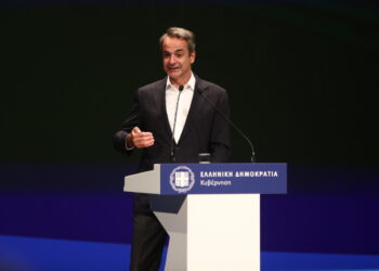 Παρατηρητήριο εξουσίας: Μέτρα για επαγγελματίες και οικογένειες