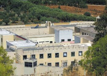 Μαζική τροφική δηλητηρίαση στις φυλακές Ναυπλίου – Επτά κρατούμενοι στο νοσοκομείο, έρευνα για τα αίτια