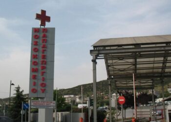 Θεσσαλονίκη: Χειρουργήθηκε στο κεφάλι ο 9χρονος που έπεσε από τον πρώτο όροφο