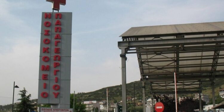 Θεσσαλονίκη: Χειρουργήθηκε στο κεφάλι ο 9χρονος που έπεσε από τον πρώτο όροφο