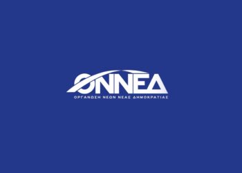 ΟΝΝΕΔ κατά της Νεολαίας του ΠΑΣΟΚ για την ασφάλεια στα πανεπιστήμια