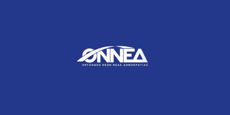ΟΝΝΕΔ κατά της Νεολαίας του ΠΑΣΟΚ για την ασφάλεια στα πανεπιστήμια