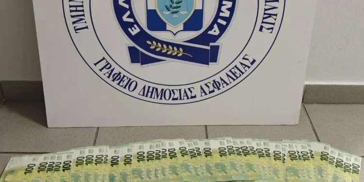 Σύλληψη για πλαστά νομίσματα και απάτη