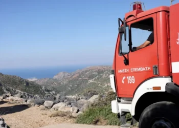 Χαλκιδική: Απαγόρευση κυκλοφορίας λόγω πολύ υψηλού κινδύνου εκδήλωσης δασικής πυρκαγιάς