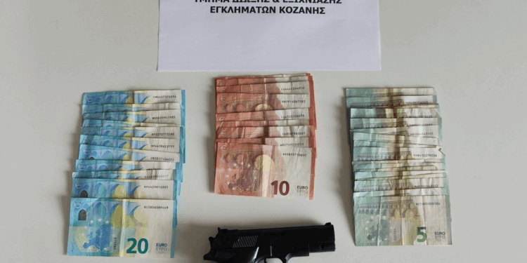 Κοζάνη: Σύλληψη 20χρονου για ληστεία σε πρακτορείο του ΟΠΑΠ