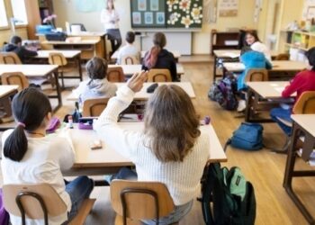 Ωνάσεια Σχολεία: Υποβολή αιτήσεων για μόνιμους εκπαιδευτικούς – Οι ειδικότητες