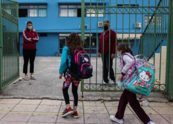 Πότε ανοίγουν τα σχολεία – Οι ημερομηνίες που δεν γίνονται μαθήματα