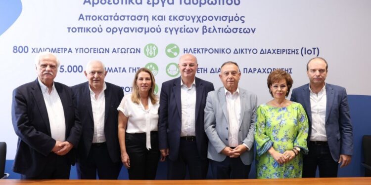 Δύο εμβληματικά αρδευτικά έργα σε Καρδίτσα και Φάρσαλα – Κώστας Τσιάρας: «Αλλάζει σελίδα η Θεσσαλία»