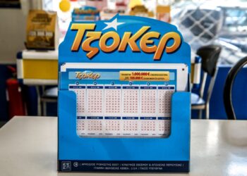 Τζόκερ: Δύο νικητές στην mega κλήρωση των 28,8 εκατ. ευρώ