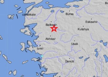 Ένας νεκρός και 29 τραυματίες από τον ισχυρό σεισμό στην Τουρκία