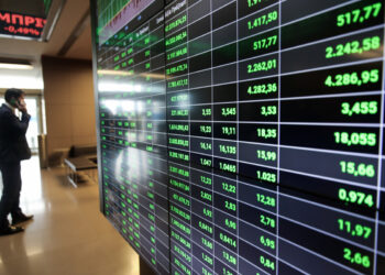 Χρηματιστήριο Αθηνών: Στις 2.092,83 μονάδες ο Γενικός Δείκτης Τιμών