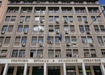 Υπ. Εργασίας σε ΠΑΣΟΚ: Τα ρεκόρ δεκαετιών στην αγορά εργασίας είναι η καλύτερη απάντηση στον λαϊκισμό