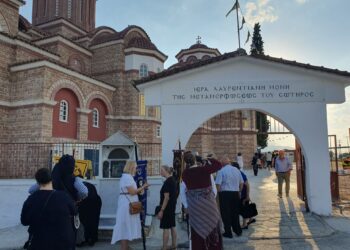 Δράμα: Γιορτάζει σήμερα η Νέα Σουμελά της Δράμας, σύμβολο του Ποντιακού Ελληνισμού