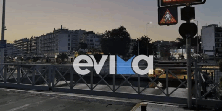 «Κομμένη» στα δύο η Χαλκίδα: Παραμένει ανοιχτή η παλιά γέφυρα του Ευρίπου – Γιατί δεν έκλεισε ξανά