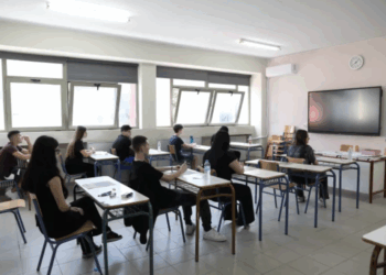 Υπ. Παιδείας: Ανακοινώθηκε το πρόγραμμα και τα εξεταστικά κέντρα των επαναληπτικών πανελλαδικών για τα ΓΕΛ